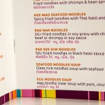 saddle stitch menu (printing chiang mai)